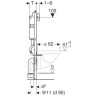 Комплект GEBERIT DUOFIX UP100 458.125.21.1 с подвесным унитазом IFO SPECIAL RP731300100 с сиденьем стандарт RP706012100 458.125.21.120
